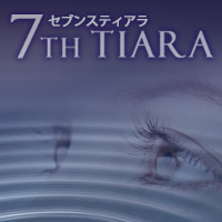 セブンスティアラ：カリーナ