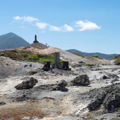 尼子：雅会