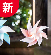 宜保鑑定事務所:宇観千捺