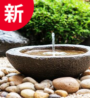 宜保鑑定事務所:清滝瑠那