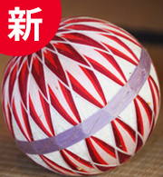 宜保鑑定事務所：五希心乙