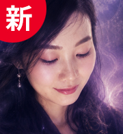 宜保鑑定事務所：五希心乙