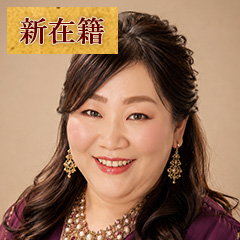 慈念：文江