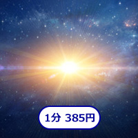 ミーティア・コーポレーション：ルララ