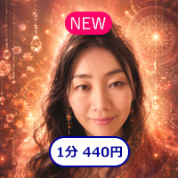 ミーティア・コーポレーション：ジャンヌ