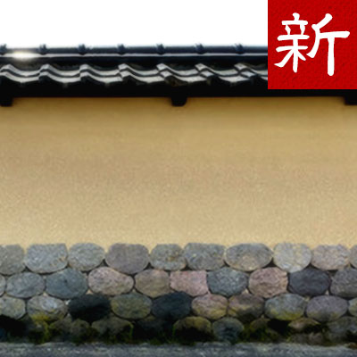 王寺院：平