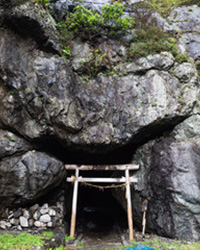 紫苑：仙道